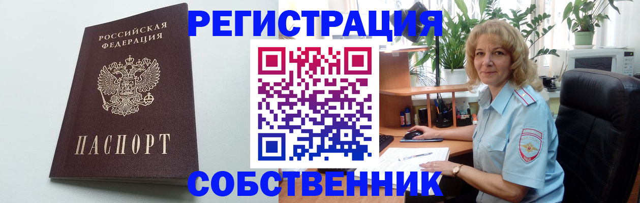 форма 3 в Шлиссельбурге