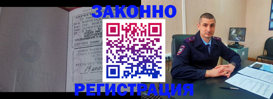 форма 3 в Шлиссельбурге